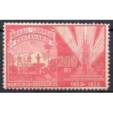 SB0057MD-SELO CENTENÁRIO DE VASSOURAS - 1933 - MINT - VARIEDADE: SETA APÓS '1833'