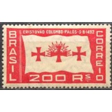 SB0058MC-SELO RECORDAÇÃO DA PARTIDA DE CRISTÓVÃO COLOMBO DE PALOS EM 1492 - 1933 - VARIEDADE: BANDEIRA SEM VESTÍGIOS DA CORDA NA PARTE INFERIOR - MINT