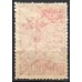 SB0080M.02-SELO VISITA DO CARDEAL PACELLI, 300 RÉIS, 3ª TIRAGEM - 1934 - MINT