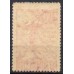 SB0080M.03-SELO VISITA DO CARDEAL PACELLI, 300 RÉIS, 3ª TIRAGEM - 1934 - MINT