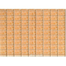 SB0082NF-FOLHA 100 SELOS VISITA DO PRESIDENTE GABRIEL TERRA DO URUGUAI, 200 RÉIS - 1935 - N - PREÇO DE 2ª COLUNA, MAS MUITOS SELOS MINT