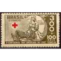 SB0089M-SELO 3ª CONFERÊNCIA PANAMERICANA DA CRUZ VERMELHA, 300 RÉIS - 1935 - MINT