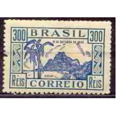 SB0098M-SELO DIA DA CRIANÇA, VERDE E AZUL - 1935 - MINT