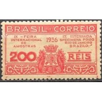 SB0111MB-SELO 9ª FEIRA INTERNACIONAL DE AMOSTRAS - 1936 - MINT - VARIEDADE: TRAÇO DE COR APÓS BRAZILO SB0111MB-SELO 9ª FEIRA INTERNACIONAL DE AMOSTRAS - 1936 - MINT - VARIEDADE: TRAÇO DE COR APÓS BRAZILO
