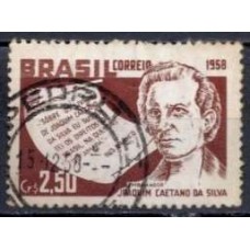 SB0420UY.01-SELO JOAQUIM CAETANO DA SILVA - 1958 - U - MARMORIZADO