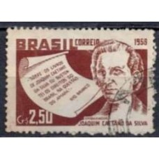 SB0420UY.02-SELO JOAQUIM CAETANO DA SILVA - 1958 - U - MARMORIZADO