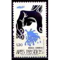 SB0742N-SELO PROMOÇÃO DAS ARTES POPULARES, ARTES PLÁSTICAS - 1972 - N
