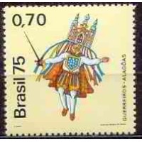 SB0902M-SELO MANIFESTAÇÕES FOLCLÓRICAS BRASILEIRAS, GUERREIROS - 1975 - MINT