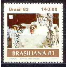 SB1307M-SELO CARNAVAL BRASILEIRO, PIERROT - 1983 - MINT