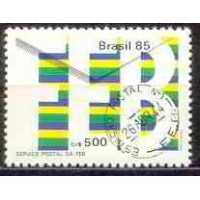 SB1486M-SELO SERVIÇO POSTAL DA FORÇA EXPEDICIONÁRIA BRASILEIRA - 1985 - MINT