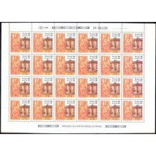 SB1620NF-FOLHA 24 SELOS ANO DA BIBLIOTECA PÚBLICA - 1989 - N