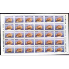 SB1646MF-FOLHA 30 SELOS PRESERVAÇÃO DA FAUNA BRASILEIRA - MOLUSCOS, MORUM MATHE - 1989 - MINT