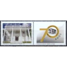 SB3098M.02-SELO PERSONALIZADO 70 ANOS DA JUSTIÇA DO TRABALHO NO CEARÁ, LOGOMARCA - 2011 - MINT