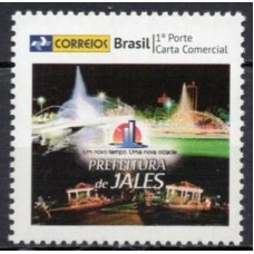 SB3310M.19-SELO PERSONALIZADO LOGO ANTIGA ECT, PREFEITURA DE JALES - 2014 - MINT