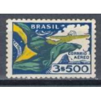 SBA034N-SELO AÉREO BANDEIRA NACIONAL, FILIGRANA N - 1933 - N SBA034N-SELO AÉREO BANDEIRA NACIONAL, FILIGRANA N - 1933 - N