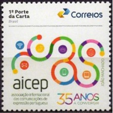 SI0088M-SELO INSTITUCIONAL 35 ANOS DA ASSOCIAÇÃO INTERNACIONAL DAS COMUNICAÇÕES DE EXPRESSÃO PORTUGUESA - AICEP - 2025 - MINT