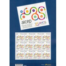 SI0088MF-FOLHA 12 SELOS INSTITUCIONAIS 35 ANOS DA ASSOCIAÇÃO INTERNACIONAL DAS COMUNICAÇÕES DE EXPRESSÃO PORTUGUESA - AICEP - 2025 - MINT