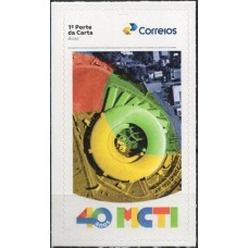 SI0089M-SELO INSTITUCIONAL 40 ANOS DO MINISTÉRIO DA CIÊNCIA, TECNOLOGIA E INOVAÇÃO - 2025 - MINT