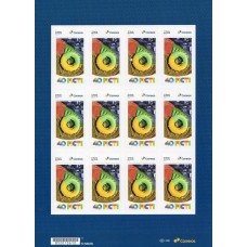 SI0089MF-FOLHA 12SELOS INSTITUCIONAIS 40 ANOS DO MINISTÉRIO DA CIÊNCIA, TECNOLOGIA E INOVAÇÃO - 2025 - MINT