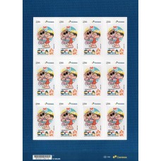 SI0090MF-FOLHA 12 SELOS INSTITUCIONAIS 35 ANOS DO ESTATUTO DA CRIANÇA E DO ADOLESCENTE, MÔNICA E DORINHA - 2025 - MINT