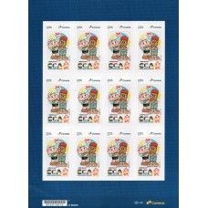 SI0091MF-FOLHA 12 SELOS INSTITUCIONAIS 35 ANOS DO ESTATUTO DA CRIANÇA E DO ADOLESCENTE, CEBOLINHA E JEREMIAS - 2025 - MINT