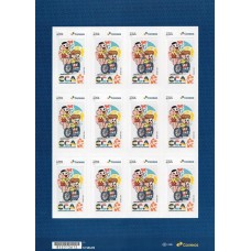 SI0093MF-FOLHA 12 SELOS INSTITUCIONAIS 35 ANOS DO ESTATUTO DA CRIANÇA E DO ADOLESCENTE, CASCÃO E LUCA - 2025 - MINT