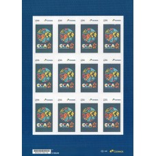 SI0094MF-FOLHA 12 SELOS INSTITUCIONAIS 35 ANOS DO ESTATUTO DA CRIANÇA E DO ADOLESCENTE, IDENTIDADE VISUAL DO ECA - 2025 - MINT