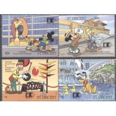 SVI1460M-SÉRIE EXPOSIÇÃO FILATÉLICA WORLD COLUMBIAN STAMP EXPO 92 - SÃO VICENTE - 1992 - MINT