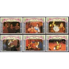 SVI1640N-SÉRIE A BELA E A FERA I - SÃO VICENTE - 1992 - N