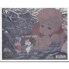 SVIB146M-BLOCO ANO INTERNACIONAL DA ALFABETIZAÇÃO - BERNARDO E BIANCA II - SÃO VICENTE - 1991 - MINT
