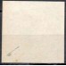 TE0004N.01-SELO TELÉGRAFO, 200 VERDE CLARO RÉIS - 1871 - N