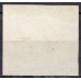 TE0006N.01-SELO TELÉGRAFO, 1.000 RÉIS AZUL CLARO - 1871 - N