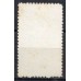 TE0012N.01-SELO TELÉGRAFO ALEGORIA DA REPÚBLICA, 200 RÉIS - 1899 - N