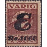 VA0035N-SELO VARIG EXPRESSO 1.000/1400RS - 1933 - N