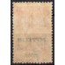 ZE0010N.01-SELO ZEPPELIN, A-18 SOBRETAXADO 2$500 SOBRE 200 RÉIS - 1931 - N COM GOMA