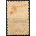ZE0010N.04-SELO ZEPPELIN, A-18 SOBRETAXADO 2$500 SOBRE 200 RÉIS - 1931 - N COM GOMA