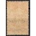 ZE0010N.07-SELO ZEPPELIN, A-18 SOBRETAXADO 2$500 SOBRE 200 RÉIS - 1931 - N COM GOMA