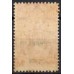 ZE0010N.08-SELO ZEPPELIN, A-18 SOBRETAXADO 2$500 SOBRE 200 RÉIS - 1931 - N COM GOMA