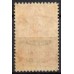 ZE0010N.09-SELO ZEPPELIN, A-18 SOBRETAXADO 2$500 SOBRE 200 RÉIS - 1931 - N COM GOMA