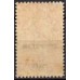 ZE0010N.10-SELO ZEPPELIN, A-18 SOBRETAXADO 2$500 SOBRE 200 RÉIS - 1931 - N COM GOMA