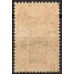 ZE0010N.11-SELO ZEPPELIN, A-18 SOBRETAXADO 2$500 SOBRE 200 RÉIS - 1931 - N COM GOMA