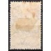 ZE0010U.01-SELO ZEPPELIN, A-18 SOBRETAXADO 2$500 SOBRE 200 RÉIS - 1931 - U