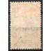 ZE0010U.02-SELO ZEPPELIN, A-18 SOBRETAXADO 2$500 SOBRE 200 RÉIS - 1931 - U