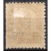 ZE0012N.03-SELO 240 SOBRETAXADO ZEPPELIN 3$500 SOBRE 5.000 RÉIS - 1932 - N COM GOMA - PICOTE VERTICAL DIREITO CORTADO