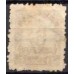 ZE0012U.06-SELO 240 SOBRETAXADO ZEPPELIN 3$500 SOBRE 5.000 RÉIS - 1932 - U