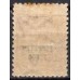 ZE0013N.02-SELO 241 SOBRETAXADO ZEPPELIN 7$000 SOBRE 10000 RÉIS - 1932 - N COM GOMA