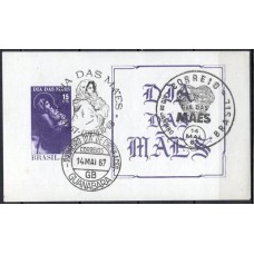 BC0022S.06-BLOCO DIA DAS MÃES, SEM NUMERAÇÃO - 1967 - CPD GUANABARA, CBC GUANABARA E CBC RIO DE JANEIRO