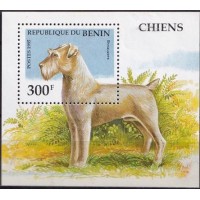 BENB0029MD-BLOCO CACHORROS - BENIN - 1995 - MINT BENB0029MD-BLOCO CACHORROS - BENIN - 1995 - MINT