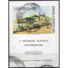 BL0029U.01-BLOCO EXPOSIÇÃO FILATÉLICA LUBRAPEX 70 - 1970 - U