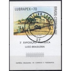 BL0029U.02-BLOCO EXPOSIÇÃO FILATÉLICA LUBRAPEX 70 - 1970 - U